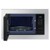 Микроволновая печь Samsung MS23A7013AT/BW