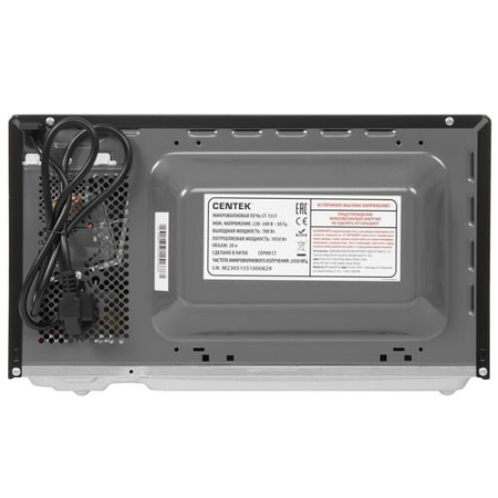 Микроволновая печь Centek CT-1551 черный