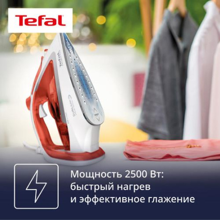 Утюг Tefal Easygliss 2 FV5720E0 оранжевый