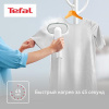 Отпариватель Tefal Origin Home IT3274E1 белый