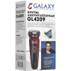 Бритва Galaxy GL 4209 (бронзовая)