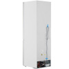 Холодильник с морозильником   Haier C4F640CGWGU1 белый