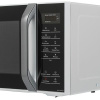 Микроволновая печь Panasonic NN-ST34HMZPE серебристый