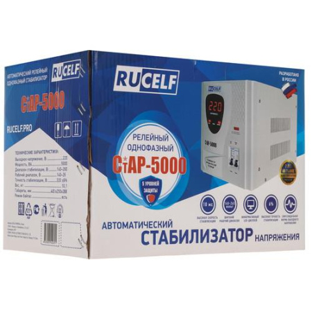 Стабилизатор напряжения RUCELF СтАР-5000