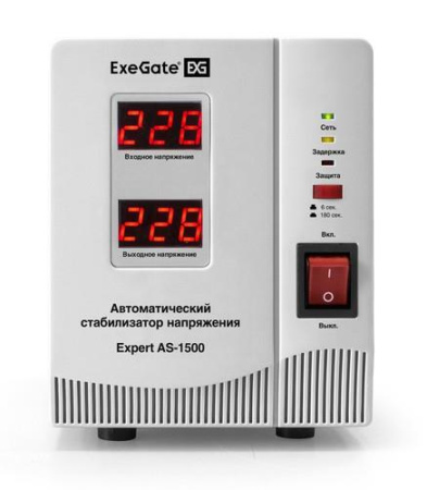Стабилизатор напряжения ExeGate Expert AS-1500