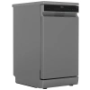 Посудомоечная машина Midea MFD45S050S 45см