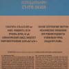 Холодильник компактный   Centek CT-1715 серебристый