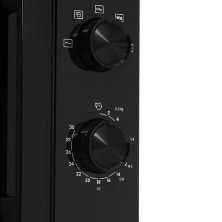 Микроволновая печь Hisense H20MOBP1HI черный