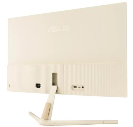 27" Монитор ASUS VU279CFE-M белый