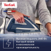 Утюг Tefal Smart Protect Plus FV6872E0 синий