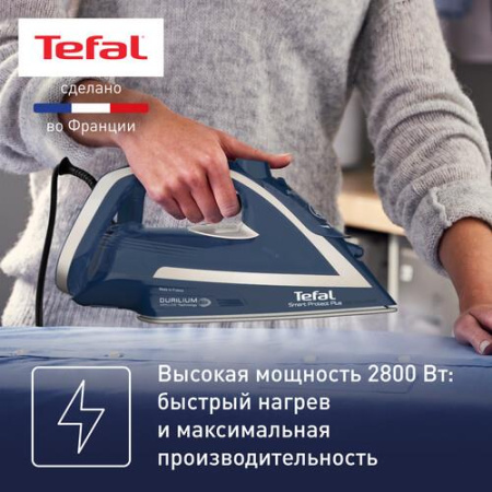 Утюг Tefal Smart Protect Plus FV6872E0 синий