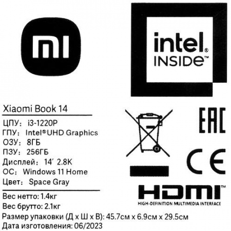 14" Ноутбук Xiaomi Book 14 серый