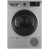 Сушильная машина Bosch WQG1420XME серый