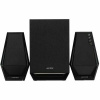 Колонки Edifier G1500 Max 2.1 черный