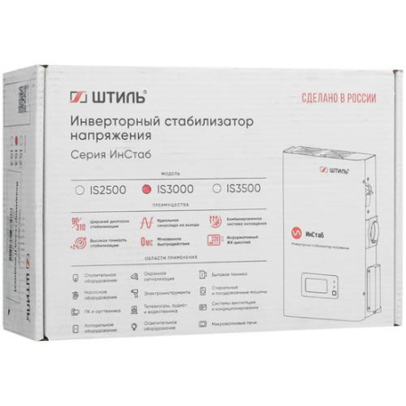 Стабилизатор напряжения Штиль ИнСтаб IS3000