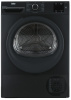 Сушильная машина Beko BM3T37220A серый
