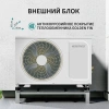 Сплит-система Nordfrostfrost 24 Reels
