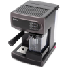 Кофеварка Vitek VT-1517 VT фиолетовый
