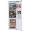 Холодильник с морозильником   Haier C2F637CCGU1 бежевый