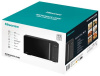Микроволновая печь Hisense H23MOBS4HI черный