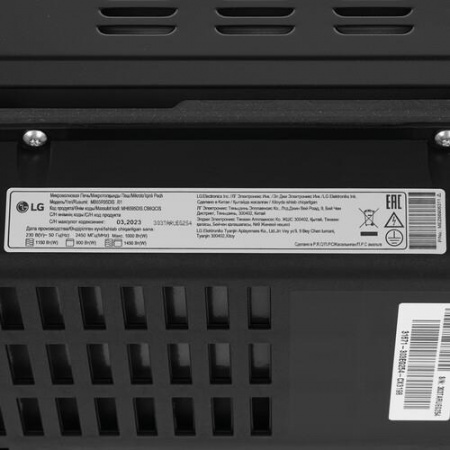 Микроволновая печь LG MB65R95DIS черный