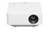Проектор LG CineBeam PF510Q белый