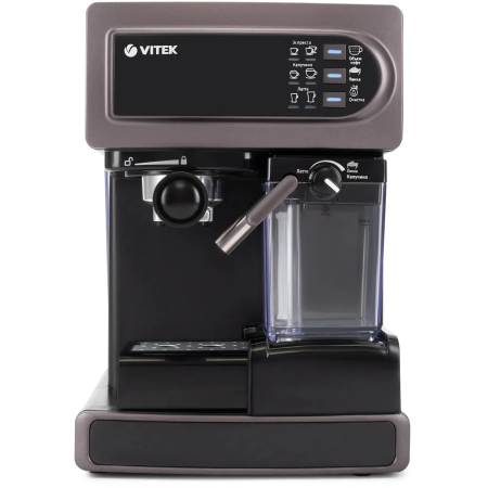 Кофеварка Vitek VT-1517 VT фиолетовый