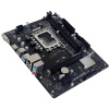 Материнская плата Biostar H610MHC 2.0