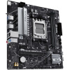 Материнская плата Asus Prime B650M-R
