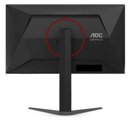 24.5" Монитор AOC 25G4S черный