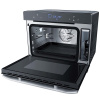 Печь конвекционная Steba DG 40