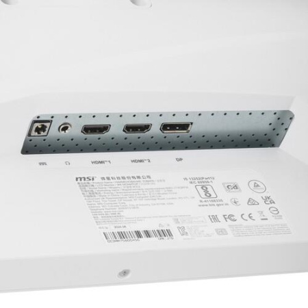 27" Монитор MSI MAG 274QRFW белый