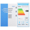 Холодильник с морозильником   Haier C2F636CWRGU1 белый