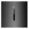 Холодильник с морозильником   Haier C4F637CBFRGU1 черный