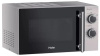 Микроволновая печь Haier HMG-MM207SA серебристый