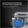 Миксер планетарный Hyundai HYM-S8551 серебристый