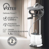 Отпариватель VIXTER GSV-5500 белый