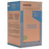 Холодильник компактный   Centek CT-1715 серебристый