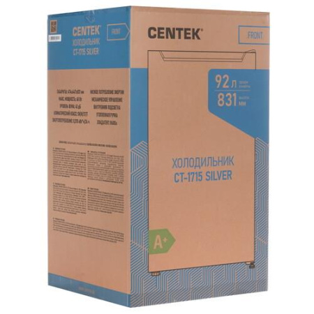 Холодильник компактный   Centek CT-1715 серебристый