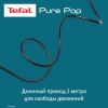 Отпариватель Tefal DT2040E1 синий