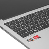 14.5" Ноутбук MAIBENBEN B114B серебристый