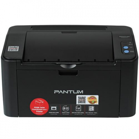 Принтер лазерный Pantum P2207