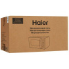 Микроволновая печь Haier HMB-DM208SA серебристый
