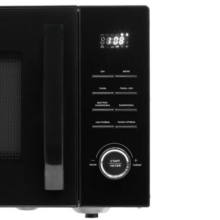 Микроволновая печь Haier HMG-DG239BA черный