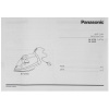 Утюг Panasonic NI-U450GTV зеленый