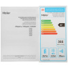 Холодильник с морозильником   Haier C4F637CFMRGU1 серебристый