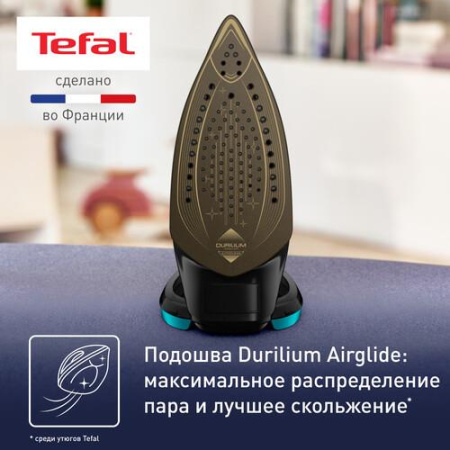Утюг Tefal Puregliss FV8066E0 черный