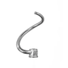 Миксер KitchenAid 5KSM7990XEWH Professional белый