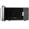 Микроволновая печь Hisense H20MOMSS4H серебристый