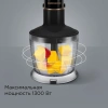 Блендер REDMOND BH409